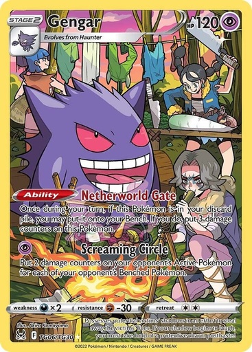 Gengar - SWSH11: Lost Origin Trainer Gallery TG06/TG30