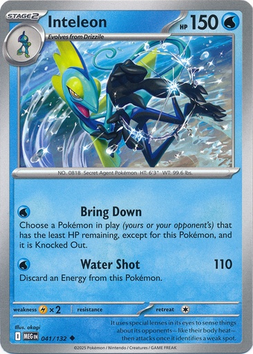 Inteleon - 041/132 - ME01: Mega Evolution (MEG)