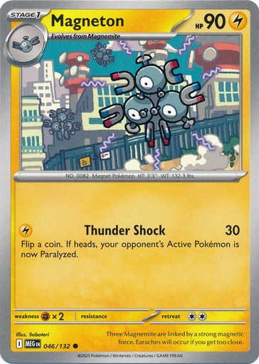 Magneton - ME01: Mega Evolution (MEG)