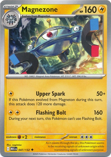 Magnezone - ME01: Mega Evolution (MEG)