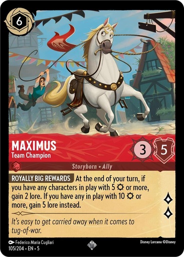 Maximus - Team Champion - Shimmering Skies (5) 