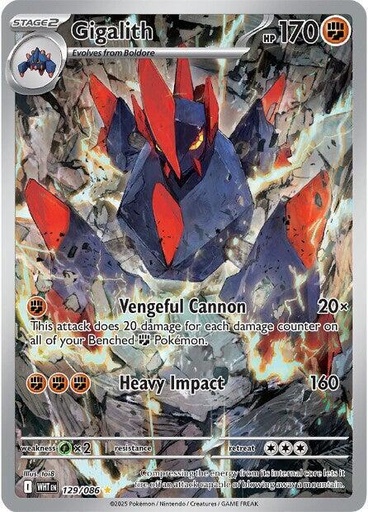 Gigalith - 129/086 - SV: White Flare (WHT)