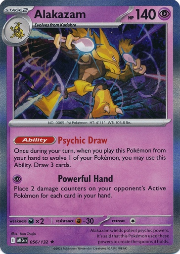 Alakazam - ME01: Mega Evolution (MEG)