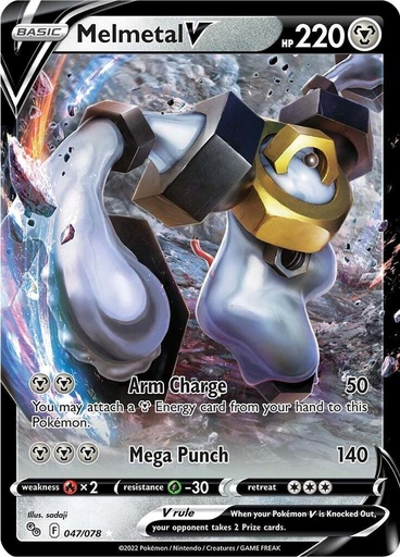 Melmetal V - Pokemon GO 047/078