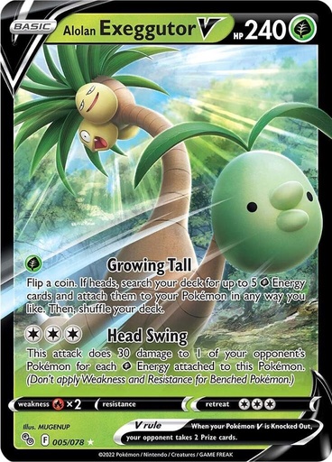 Alolan Exeggutor V - Pokemon GO 005/078