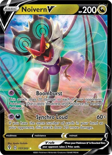 Noivern V - SWSH07: Evolving Skies 117/203