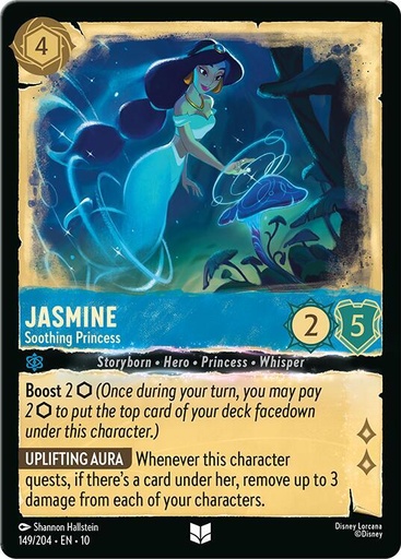 Jasmine - Soothing Princess - Whispers in the Well (10) 