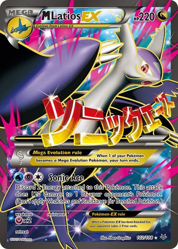 M Latios EX (102 Full Art) - XY - Roaring Skies (ROS)