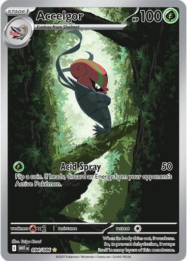 Accelgor - 094/086 - SV: White Flare (WHT)