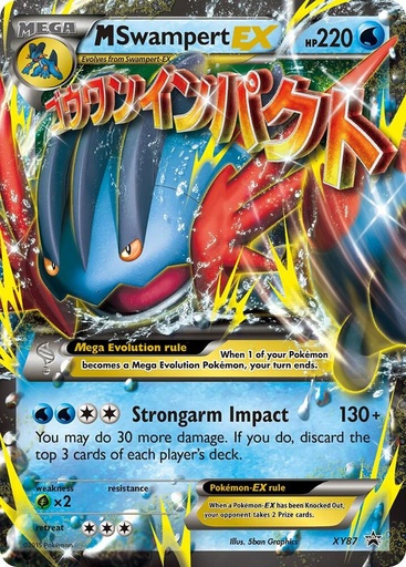 M Swampert EX - XY Promos (PR)