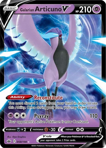 Galarian Articuno V - SWSH06: Chilling Reign 058/198