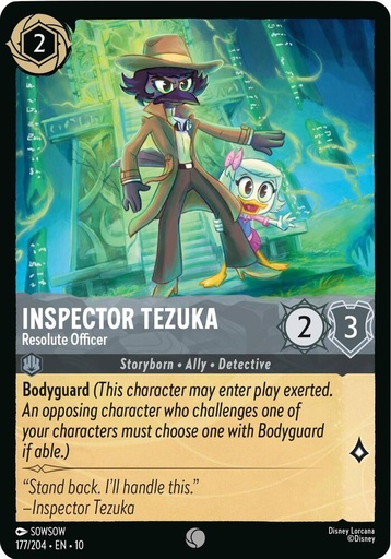Inspector Tezuka - Resolute Officer - Whispers in the Well (10) 