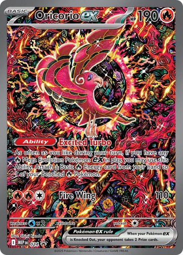 Oricorio ex - 024 - ME: Mega Evolution Promo (MEP)