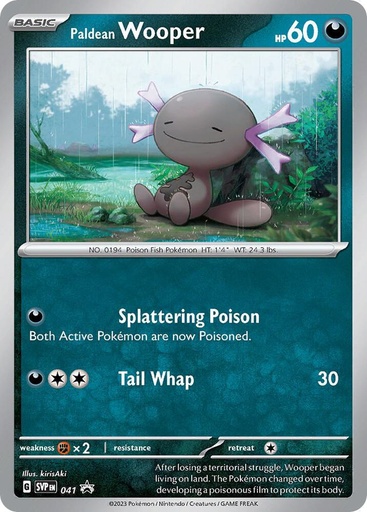 Paldean Wooper - 041 - SV: Scarlet & Violet Promo Cards (SVP)
