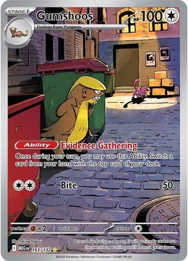 Gumshoos - 153/132 - ME01: Mega Evolution (MEG)