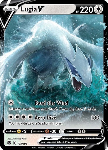 Lugia V - SWSH12: Silver Tempest 138/195