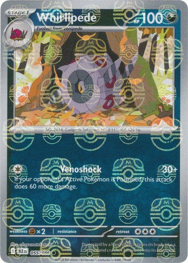 Whirlipede (Master Ball Pattern) - SV: Black Bolt (BLK)