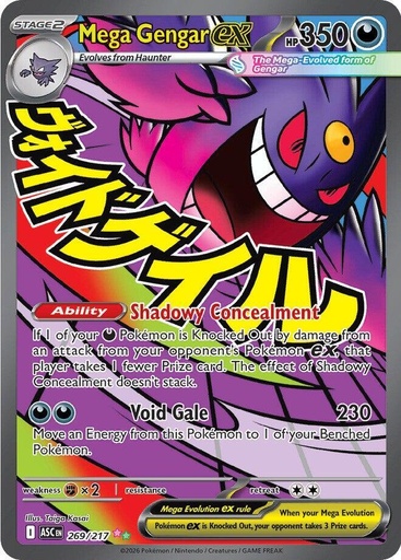 Mega Gengar ex - 269/217 - ME: Ascended Heroes (ASC)