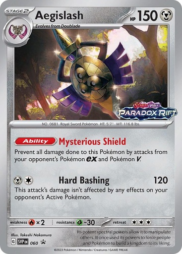 Aegislash - 060 (Prerelease) - SV: Scarlet & Violet Promo Cards (SVP)
