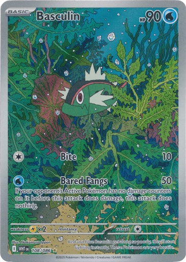 Basculin - 108/086 - SV: White Flare (WHT) 