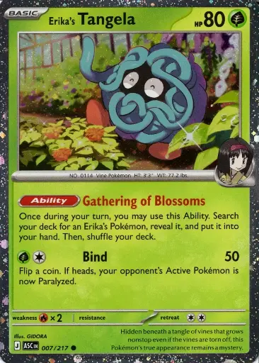 Erika's Tangela - 007/217 (Cosmo Holo) - Miscellaneous Cards & Products (MCAP)