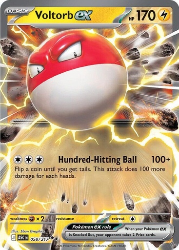 Voltorb ex - ME: Ascended Heroes (ASC)