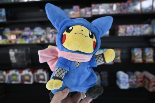 Peluche Pikachu Greninja