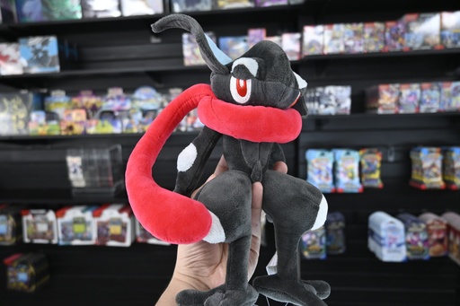 Peluche Greninja Shiny Bandai