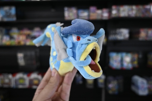 Peluche Gyarados Bandai
