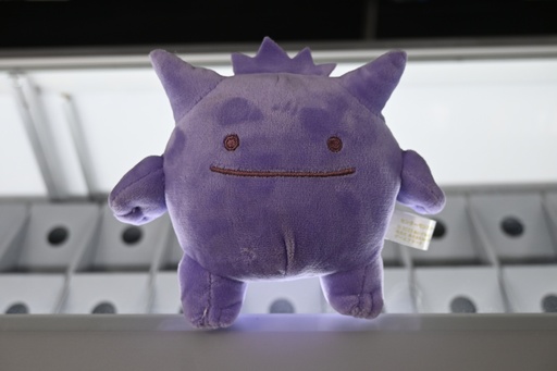 Peluche Pokopia Ditto Gengar Bandai