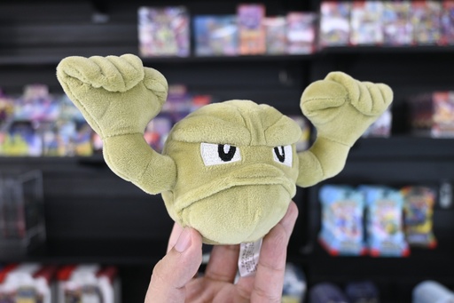 Peluche Geodude Bandai