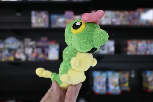 Peluche Caterpie Bandai