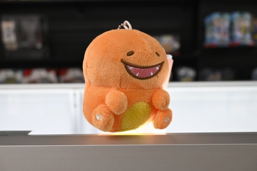 Peluche Yurutto Llavero Charmander Pokemon Center