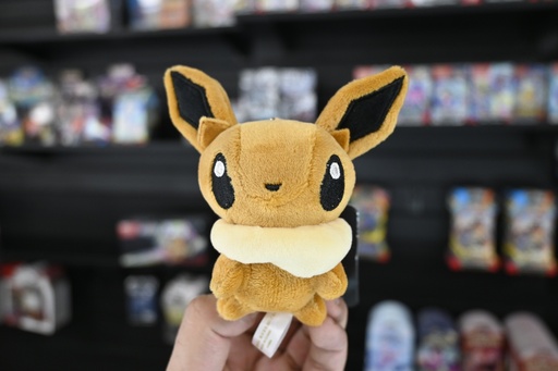 Peluche Llavero Eevee Bandai