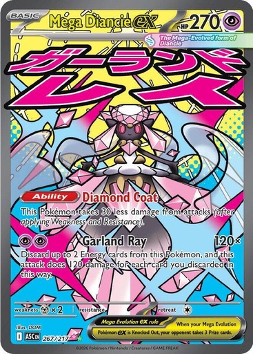 Mega Diancie ex - 267/217 - ME: Ascended Heroes (ASC)