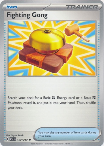 Fighting Gong - ME: Ascended Heroes (ASC)