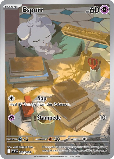 Espurr - 095/088 - ME03: Perfect Order (POR)