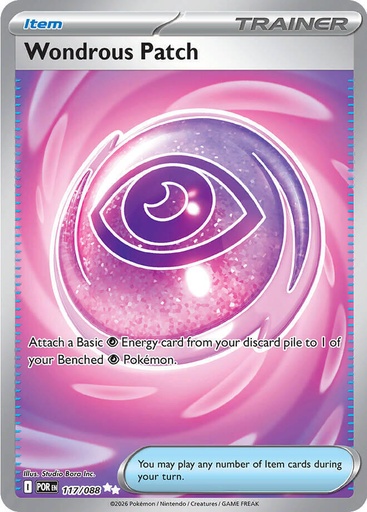 Wondrous Patch - ME03: Perfect Order (POR)