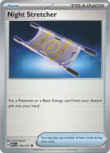 Night Stretcher - ME: Ascended Heroes (ASC)