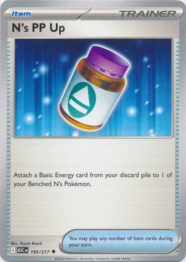 N's PP Up - 195/217 - ME: Ascended Heroes (ASC)