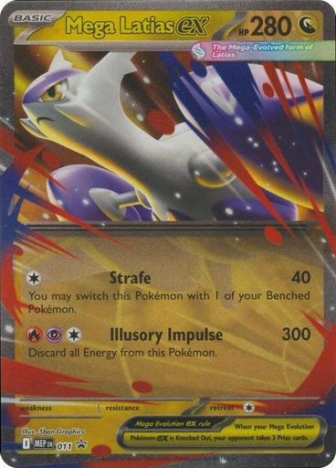 Mega Latias ex - 011 - ME: Mega Evolution Promo (MEP)