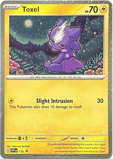Toxel - 119 - SV: Scarlet & Violet Promo Cards