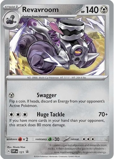 Revavroom - 121 - SV: Scarlet & Violet Promo Cards