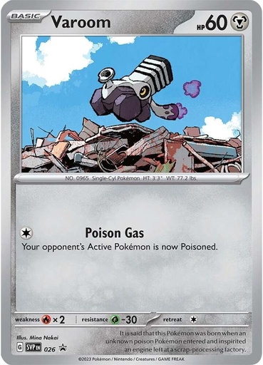 Varoom - 026 (Cosmos Holo) - SV: Scarlet & Violet Promo Cards (SVP)