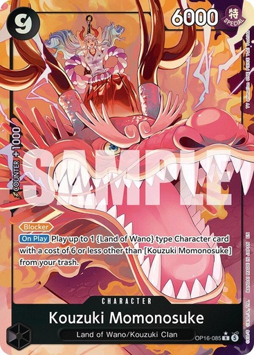 Kouzuki Momonosuke (085) (Alternate Art) - The Time of Battle (OP16)