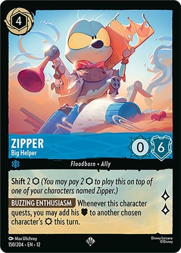 Zipper - Big Helper - Wilds Unknown (12) 