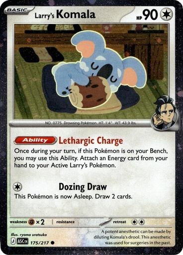 Larry's Komala - 175/217 (Cosmo Holo) - Miscellaneous Cards & Products (MCAP)