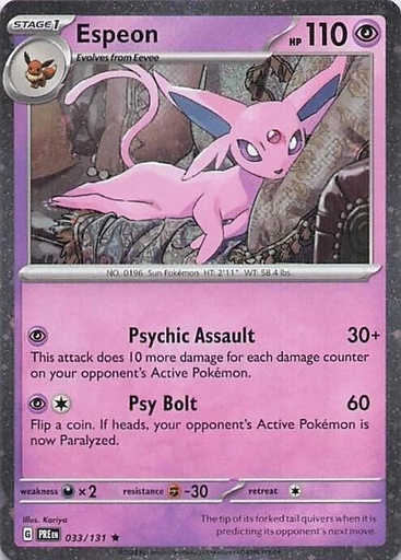 Espeon - 033/131 (Cosmos Holo) - Miscellaneous Cards & Products (MCAP)