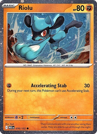 Riolu (Cosmos Holo) - Miscellaneous Cards & Products (MCAP)