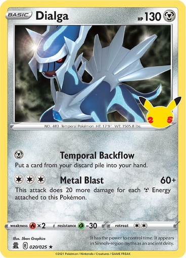 Dialga - Celebrations (CLB)